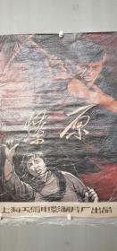 手绘老水彩画(燎原)