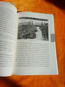 《雄师印记》——新四军三师在益林 【从1940年10月至1945年9月，3师一直驻防在阜，黄克诚、张爱萍、洪学智等3师领导人长期在阜宁（师部曾住益林南窑）指挥整个苏北抗战。】  1948年2月的“益林战役”的是解放军华东野战军苏北兵团（由自山东省南下的华野第2纵队与原在苏中、苏北地区的第11、第12纵队会合组建，司令员韦国清、政治委员陈丕显)发起的对抗国民党军的另一场攻坚战。