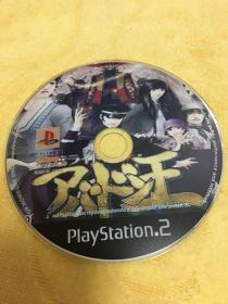 PS2游戏 恶魔召唤师 葛葉ライドウ対アバドン王 游戏光盘