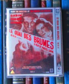 DVD-雾码头 / 雾港 / 浓雾河岸 Le quai des brumes / Port of Shadows（D9）