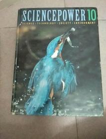 SCIENCEPOWER10