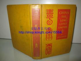 1900年英文《长寿帝国》---- 60余幅民俗与建筑历史人物与名胜古迹 古旧影像与雕版版画，毛边本