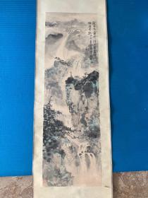 鞍山已故著名画家高齐智精品山水，笔力遒劲、墨韵浓厚，一代大师风范。