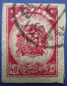 1951年战士荣誉勋章--韩国邮票及朝鲜邮票--早期外国邮票甩卖--实拍--包真--非常罕见