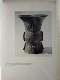 《蒙顿藏中国高古陶瓷器及青铜器》1948年德语版卢芹斋旧藏有藏书室印章100件高古陶瓷青铜器精品