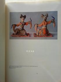 《蒙顿藏中国高古陶瓷器及青铜器》1948年德语版卢芹斋旧藏有藏书室印章100件高古陶瓷青铜器精品