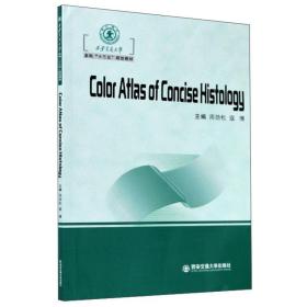 Color atlas of concise histology