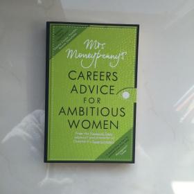 Mrs Moneypenny's Careers Advice for Ambitious Women Moneypenny女士为雄心勃勃的女性提供的职业建议