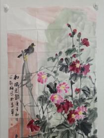 保真书画，著名画家庄乾梅四尺整纸《和风之韵》花鸟画一幅。 庄乾梅，1965年生，山东临沂人。1993年就读于中国美术学院中国画系，2008年就读于中国艺术研究院中国画研究生课程班。出版有《庄乾梅中国画集》《当代著名画家经典丛书——庄乾梅》等。现为中国美术家协会会员，中国女画家协会常务理事，燕山国画院副院长，山东画院特聘高级画师。