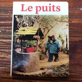 Le puits