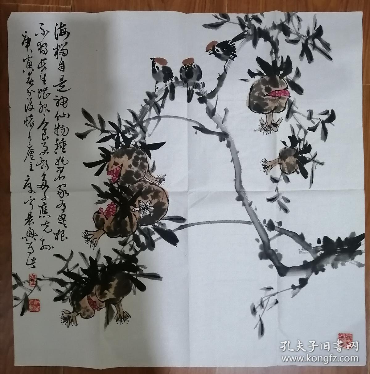 康宁    花鸟   包手绘