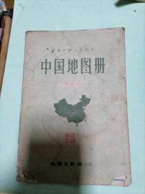 中国地图1959年6月