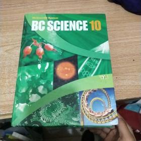 BC SCIENCE10