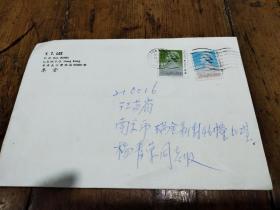1990年香港寄南京——实寄封