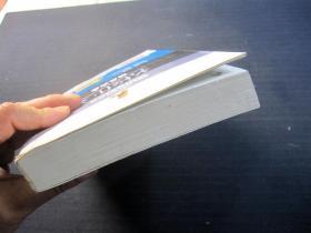 名校作文精品大全——高中