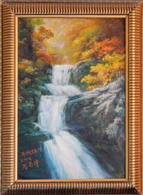 朝鲜人民艺术家郑温女国画 瀑布