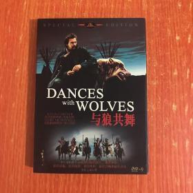 与狼共舞DVD