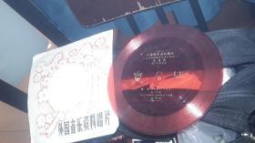 拉斯特改编古典乐曲之二