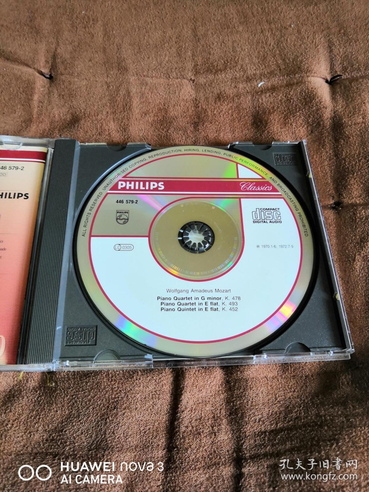 稀少绝品 PHILIPS 莫扎特-钢琴四、五重奏/海布勒 Haebler /Mozart 德戒指银圈PMDC首版