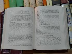 精装 四川各县市县志，共27本，25个县志，具体名称见详细描述。其中黑水县志是平装其余全是精装；（大概有4本书脊有轻微磕碰，有两本书脊外壳破损，一本书脊处字体模糊，一本封面封底有磨损，1本封底外壳缺角，其余品相不错。）