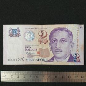 旧版新加坡2元