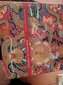 Emblems of Empire: Selections from the Mactaggart Art Collection 皇家织绣——麦克塔格特清代宫廷织绣收藏