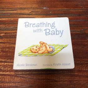 Breathing with Baby（婴儿呼吸）