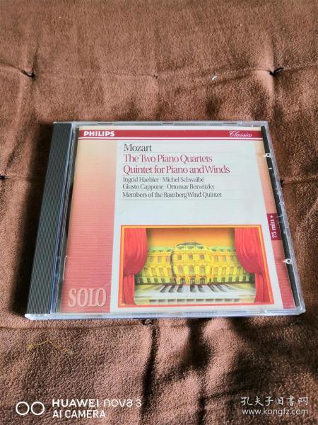稀少绝品 PHILIPS 莫扎特-钢琴四、五重奏/海布勒 Haebler /Mozart 德戒指银圈PMDC首版