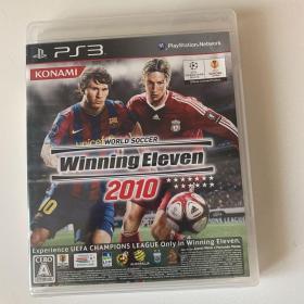 Ps3 winning eleven 2010  konami 箱说全 日版 包快递