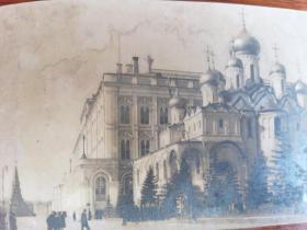 苏联1957年明信片 照片版 莫斯科报喜大教堂