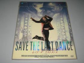 DVD 留住最后一支舞 Save the Last Dance 中文字幕 朱丽娅·斯蒂尔斯 / 西恩·帕特里克·汤玛斯