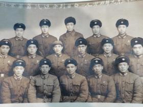 1964.1.31北京军区汽运分别留念，布纹厚相纸， 国营首都照相社拍摄，16厘米