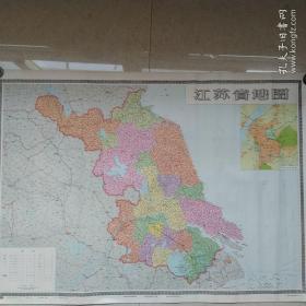 江苏省地图