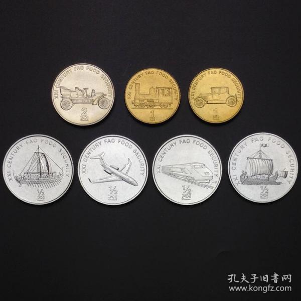 C-5外国硬币 朝鲜7枚一套 全新未流通 外国钱币 交通工具