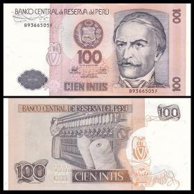美洲全新UNC 秘鲁100印蒂 纸币 外国钱币 1987年 P-133