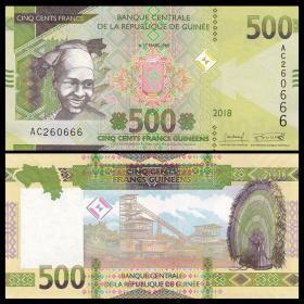 特价全新UNC 几内亚500法郎 纸币 2018(2019)年 P-NEW