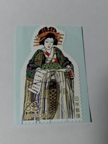 日本邮票 异形票 日本和服美女 面值82 日本传统文化 第一集 歌舞伎 助六 扬卷 2018年 卡通邮票 动漫邮票 剪片 日本人物邮票