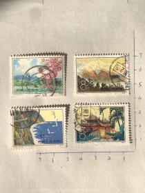 t42 台湾风光 信销票 邮票 1979