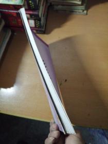 全国钢琴演奏考级作品集（精解篇）（第1级-第5级）