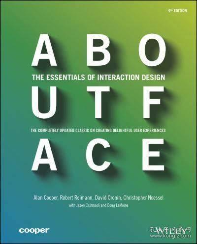 About Face：The Essentials of Interaction Design