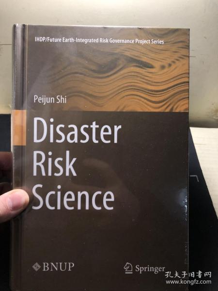 Disaster Risk Science    综合风险治理：科学规划和大型灾害案例研究 （英文版） 全新未拆封！