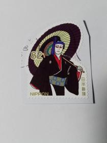 日本邮票 异形票 日本和服武士 面值82 日本传统文化 2018年 卡通邮票 动漫邮票 剪片 日本人物邮票