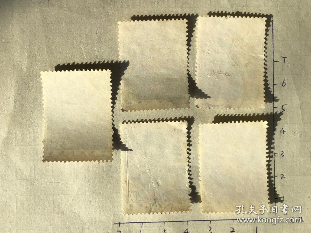 t43 西游记 信销票 邮票 1979