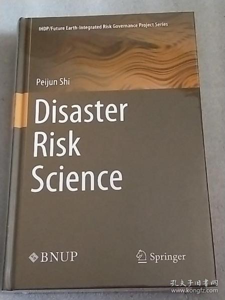 综合风险治理：科学规划和大型灾害案例研究 （英文版）全新未拆封  硬精装