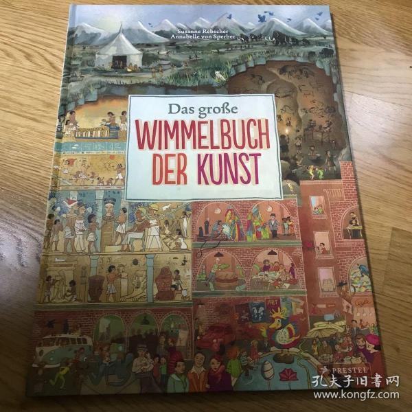 Das große Wimmelbuch der Kunst