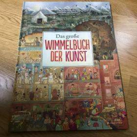 Das große Wimmelbuch der Kunst