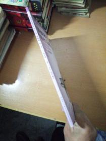 全国钢琴演奏考级作品集（精解篇）（第1级-第5级）