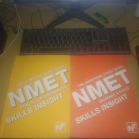 THE UNOFFICIAL STUDY GUIDE NMET