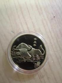 辛丑年（2021年）最新版纪念币