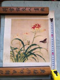 绢画，高级复制品，已装裱